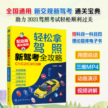 �p�����{�գ����{��ȫ���ԣ����(d��ng)����ʾҕ�l��