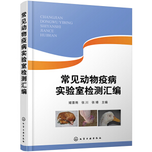 ��Ҋ�����߲���(sh��)�(y��n)�ҙz�y�R��