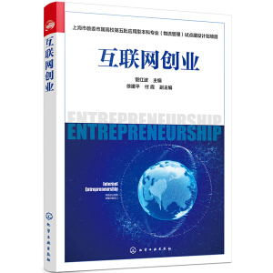 �Ϻ��н�ί�Ќٸ�У��������(y��ng)���ͱ��ƌ��I(y��)������������ԇ�c(di��n)���O(sh��)Ӌ(j��)���(xi��ng)Ŀ--��(li��n)�W(w��ng)��(chu��ng)�I(y��)(�ܼt��)