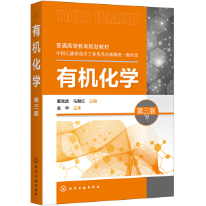 �ЙC���W(xu��)�������棩(������)