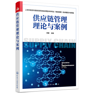 �Ϻ��н�ί�Ќٸ�У��������(y��ng)���ͱ��ƌ��I(y��)������������ԇ�c���O(sh��)Ӌ���Ŀ--����(y��ng)朹�����Փ�c����(���o)