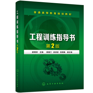 ����Ӗ��ָ�����������I������2�棩