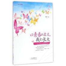 ���ഺ�����x���҂��L(zh��ng)��44��(g��)���P(gu��n)�������؄e�߄�