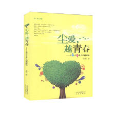 �m��Խ�ഺ��������Ů���Ć��}̽��