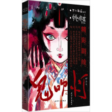 ������֮�Կ�[  ��]