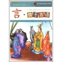 ���A���y(t��ng)���°��ֽ�(j��ng)���ԡ��������Z(y��)