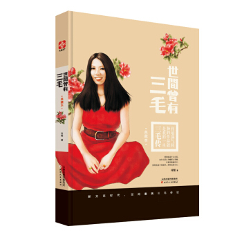 ���g������ë