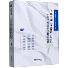 �P(gu��n)ϵ���g���������߉݋���Ї������F(tu��n)�M���ΑB(t��i)��(chu��ng)���о�