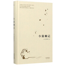 С����ӛ���Ї��˵��������W(xu��)��