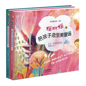 �����ְٰ��㺢��������ͯ�{���u���u�����b��2�ԣ������x104��ͯ�{�����䘷���b�;�����D