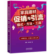 �Ҿ߽��Ĵ��N�c����ģʽ.����.����