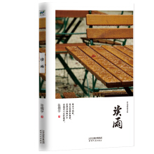 �r�����Zϵ�У��x��