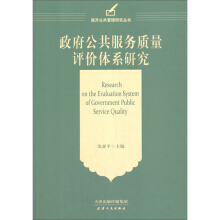 �������������|(zh��)���u�r�wϵ�о�