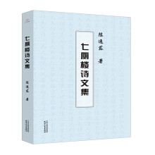 �ߎ���Ԋ�ļ�