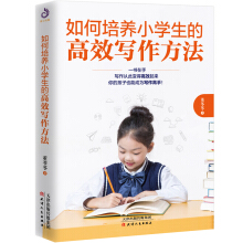 ������B(y��ng)С�W(xu��)���ĸ�Ч��(xi��)������