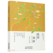 ��(d��ng)���������Ҿ�Ʒ��(sh��)ϵ-�y�����t(y��)