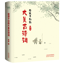 �o���ӂ��Ĵ�����Ԋ�~��ע���c(di��n)�u�棩