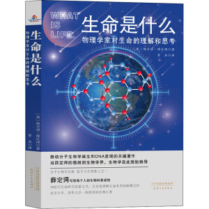 ������ʲô : ����W(xu��)�Ҍ�(du��)�����������˼��