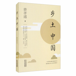 �l(xi��ng)���Ї�