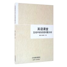 Ӣ�Z�n�û����е�Ԓ�Z���}����