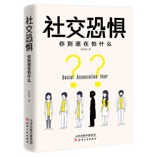 �罻�֑֣��㵽������ʲô���x�����ģ����ܸ㶨���H���罻�ϵK�ߵ����������փԣ�