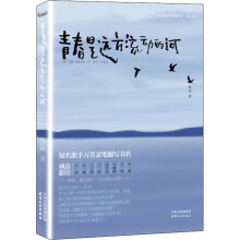 ��(d��ng)���������Ҿ�Ʒ��ϵ-�ഺ���h�����ӵĺ�