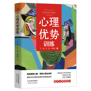 ���탞(y��u)��(sh��)Ӗ(x��n)��