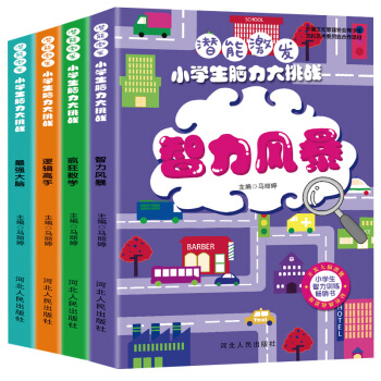 ���ܼ��l(f��)��С�W(xu��)���X��������(zh��n) ���(qi��ng)���X ��ּ��l(f��)�������� ���B(y��ng)ҕ�X��e���� �����_�l(f��)ȫ�XӖ(x��n)����