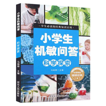 С�W���C�􆖴� ���ƌW̽���ٿƴ�ȫ������ ���������꼉С�W���ƌW�vʷ�ٿ�ȫ����������x�ٿ�ȫ���n���