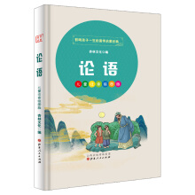 Փ�Z(y��)  ��(gu��)�W(xu��)���ɽ�(j��ng)�䣨��ͯע�����L����