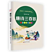 ��Ԋ(sh��)�����ף���ͯע�����L�������L��