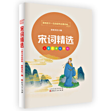 ���~���x ��(gu��)�W(xu��)���ɽ�(j��ng)�� ����ͯע�����L����