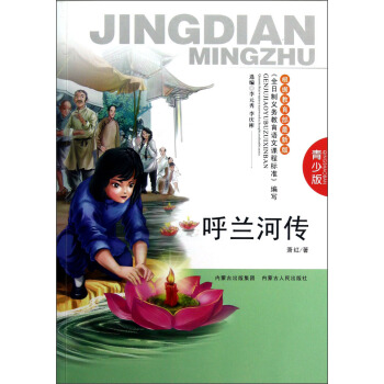 ���m�ӂ������ٰ棩