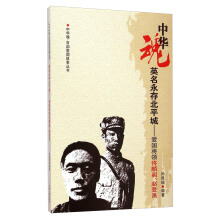 ���A�ꡤ�ٲ���(��i)��(gu��)���ĕ�(sh��)��Ӣ�����汱ƽ��--��(��i)��(gu��)���I(l��ng)١���w���w����