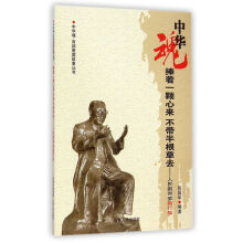 ���A�ꡤ�ٲ��ۇ�(gu��)������������һ�w�ā����������ȥ--�������������֪