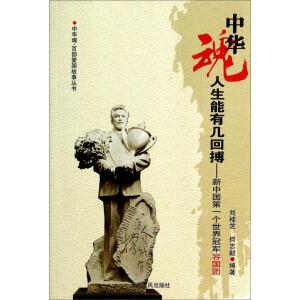 ���A�ꡤ�ٲ��ۇ����������������Ў׻ز�--���Ї���һ��(g��)�����܊�݇��F(tu��n)