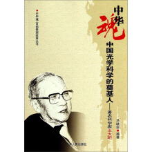 ���A�ꡤ�ٲ��ۇ�(gu��)���ĕ����Ї�(gu��)��W(xu��)�ƌW(xu��)�ĵ����--�����ƌW(xu��)��������