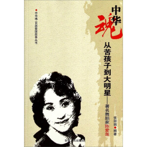 ���A�ꡤ�ٲ���(��i)��(gu��)������(sh��)���Ŀຢ�ӵ�������--�����赸��ꐐ�(��i)ɏ