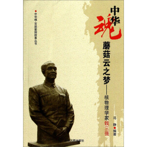 ���A�ꡤ�ٲ���(��i)��(gu��)������(sh��)��Ģ����֮��(m��ng)--������W(xu��)���X(qi��n)����(qi��ng)