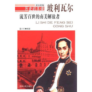 �vʷ���S�������μҾ�����������������������ߣ������ߠ�