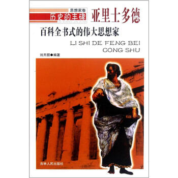 �vʷ���S�����ٿ�ȫ��(sh��)ʽ�Ă���˼��ң�����ʿ���