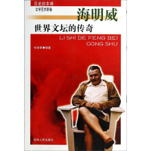 �vʷ���S�����ČW(xu��)ˇ�g(sh��)�Ҿ�--�����ĉ��Ă��溣����