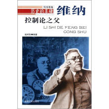 �vʷ���S�����ƌW(xu��)�Ҿ�--����Փ֮���S�{