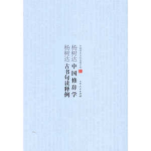 �Ї��W�g�Ļ������Ď졪������_�Ї����o�W,�ŕ����x���