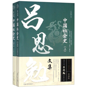 �Ї�(gu��)���(hu��)ʷ