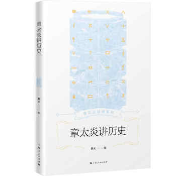 ��̫���v�vʷ