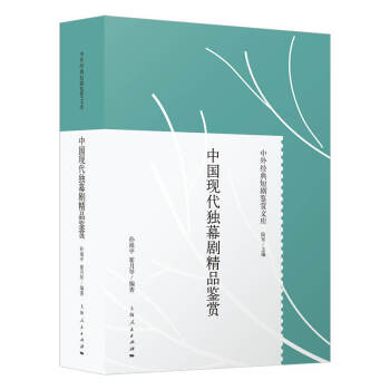 �Ї��F(xi��n)����Ļ����Ʒ�b�p