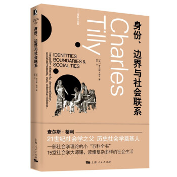 ������߅���c���(li��n)ϵ