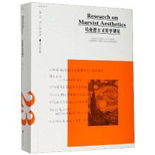 �R��˼���x���W(xu��)�о�(��23����1��)