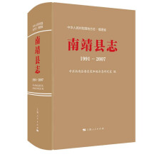 �Ͼ��h־��1991-2007��